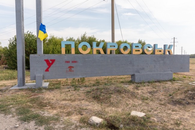 Rusia mengklaim pengepungan pasukan Ukraina yang lebih ketat di Pokrovsk dan Kupiansk