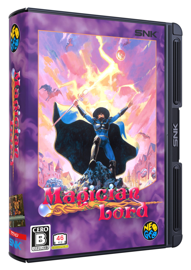 Neo Geo AES+ itu nyata, raja kembali setelah 35 tahun