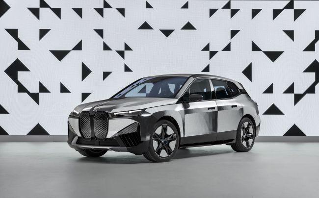 BMW akan menghadirkan mobil halo "pembentuk merek" baru