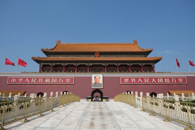 China melarang pakar AI meninggalkan negara itu