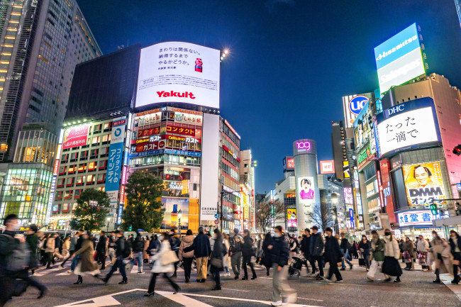 Visa masuk Jepang lima kali lipat harga untuk semua pendatang asing