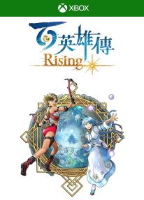 Eiyuden Chronicle: Rising