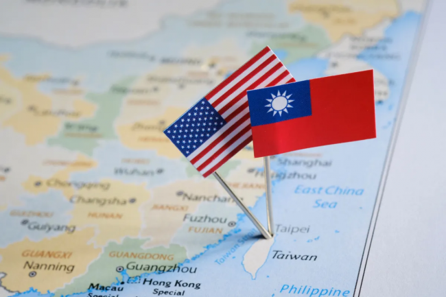 Amerika Serikat menghapus referensi di situs web mengenai tidak mendukung kemerdekaan Taiwan