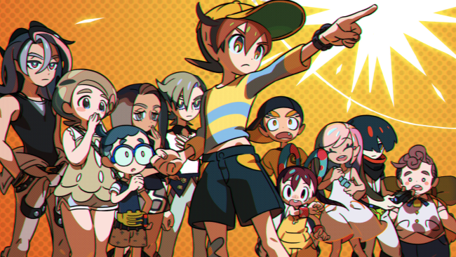 Club du bout du monde