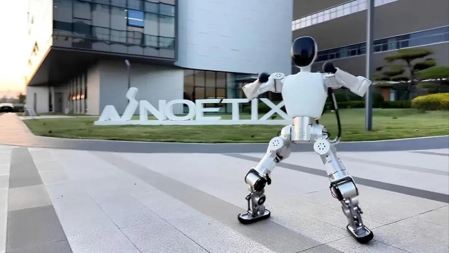 Un robot compagnon proposé au prix d'un smartphone.