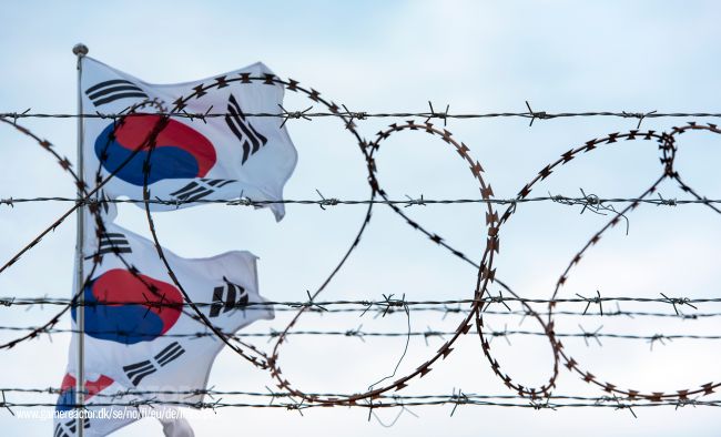 Mantan menteri kehakiman Korea Selatan dijatuhi hukuman 25 tahun penjara