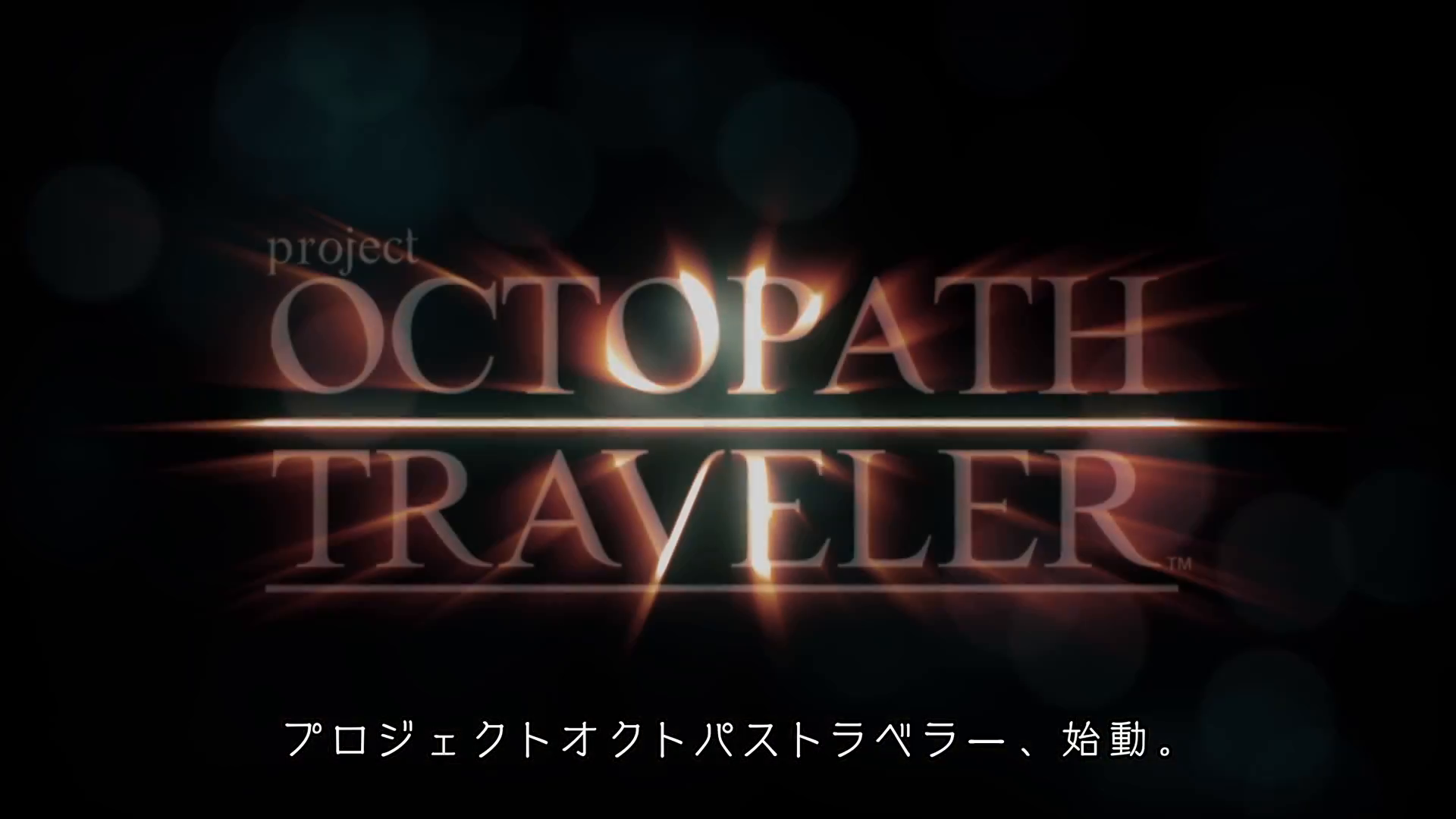 Octopath Traveler Review - Gamereactor