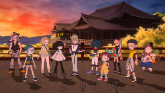 Club du bout du monde