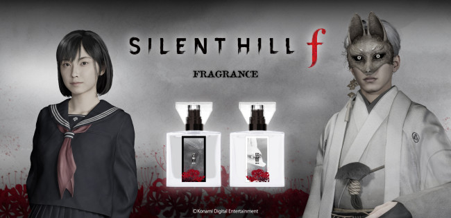 Silent Hill f