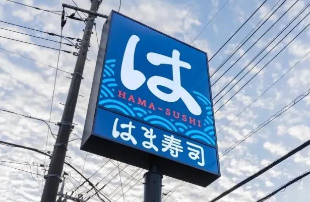 TikTok iseng ditangkap setelah menuangkan cairan pembersih pada sushi