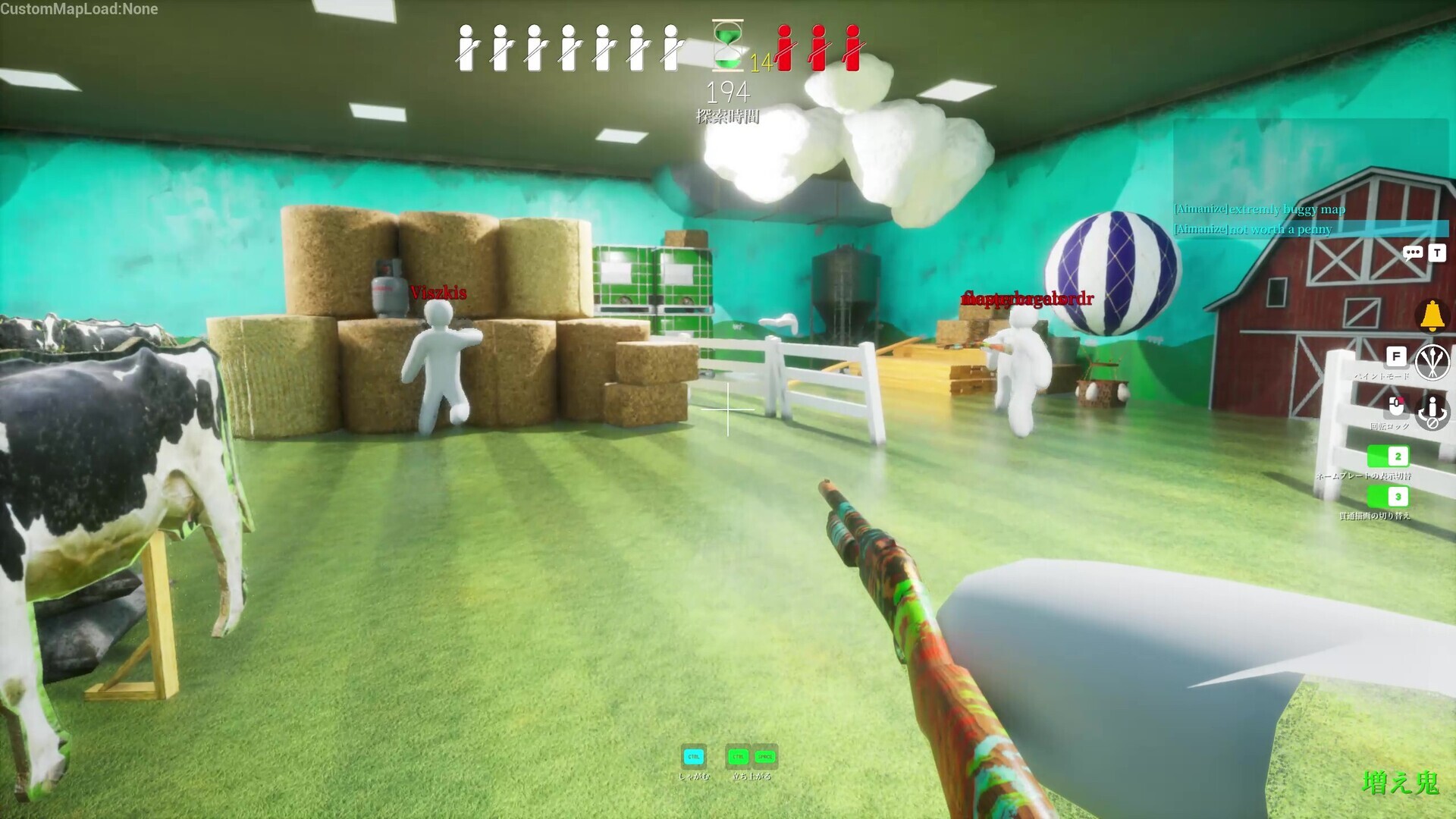 Meccha Chameleon Sells 7 Million Copies in 10 Days