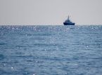 Filipina menolak klaim laut China