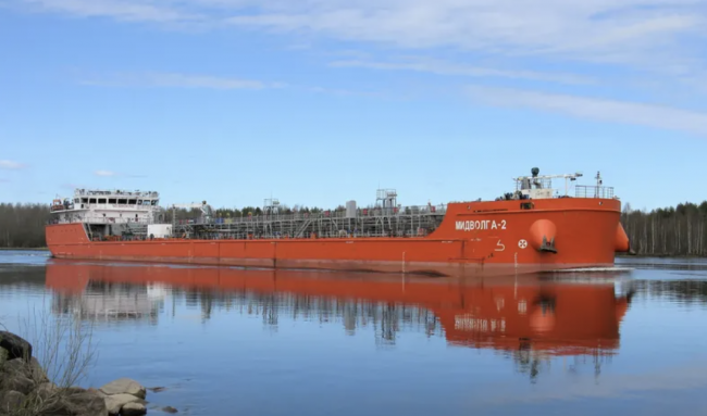 Kapal tanker berbendera Rusia melaporkan serangan di lepas pantai Turki