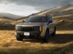 Ini adalah Kia Telluride baru (2027)