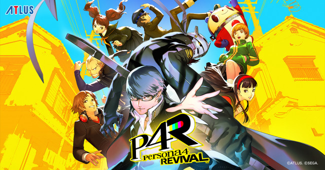 It saatnya bertemu dengan Persona 4 Revival pahlawan wanita Yukiko Amagi