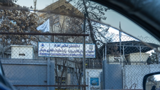 Afghanistan menghadapi pemadaman internet dan seluler nasional