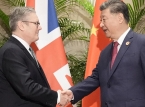 Kedutaan besar besar China di London bisa mendapatkan lampu hijau minggu ini: Kedutaan Besar Terbesar di Eropa