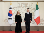 Korea Selatan dan Italia meningkatkan kerja sama dalam AI, chip, dan mineral kritis