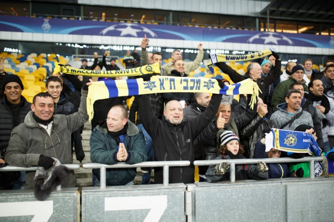 Maccabi Tel Aviv menolak tiket tandang untuk pertandingan Aston Villa di Inggris "dari pelajaran sulit yang dipetik"