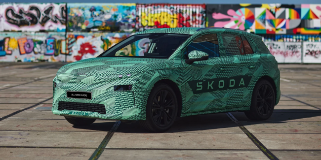 Skoda mengungkapkan SUV kompak all-electric baru