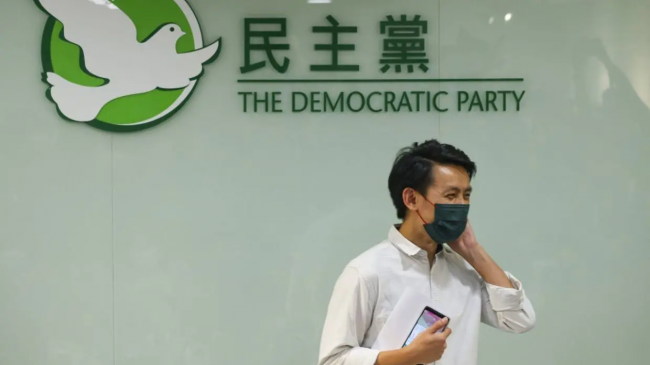 Partai pro-demokrasi terkemuka Hong Kong bersiap bubar di tengah tindakan keras