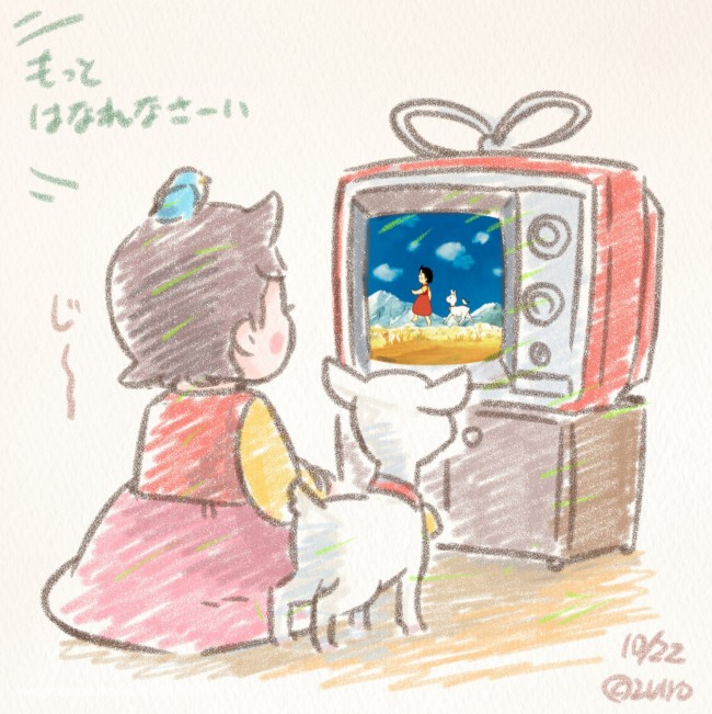 Hari ini adalah Hari Anime, bagaimana Anda akan merayakannya?