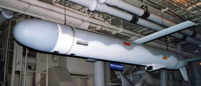 Trump mempertimbangkan untuk mengizinkan rudal Tomahawk untuk Ukraina