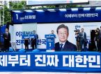 Korea Selatan mendesak tindakan darurat setelah Amerika Serikat menyerang Iran