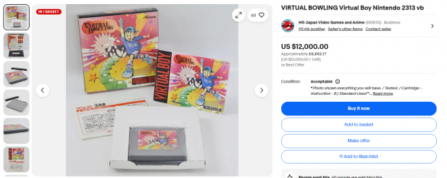 Virtual Bowling yang sangat langka bergabung dengan line-up Switch Online