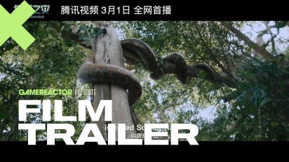 Anaconda - Trailer Resmi
