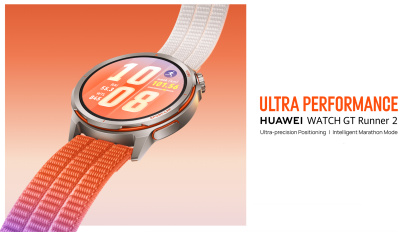 Huawei Watch GT Runner 2 - Presentasi Produk #2 (Perangkat Lunak)