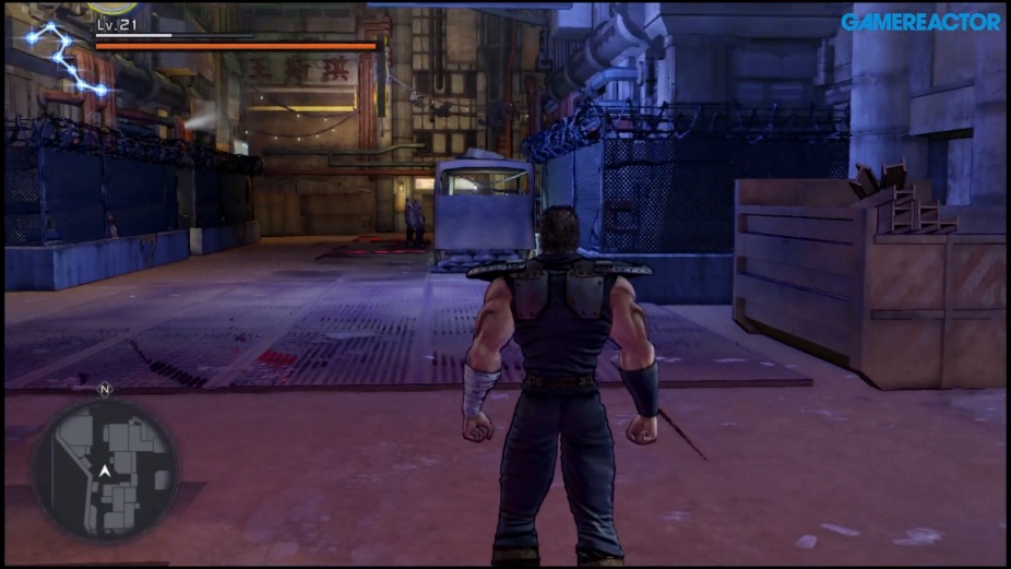 PS4 Fist of The North Star Lost Paradise (R1/English) - PS Enterprise  Gameshop