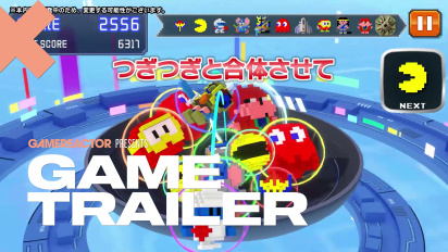 Namco Legendary Mountains - Trailer Pengumuman