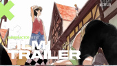 The One Piece - A Glimpse Inside the Creation